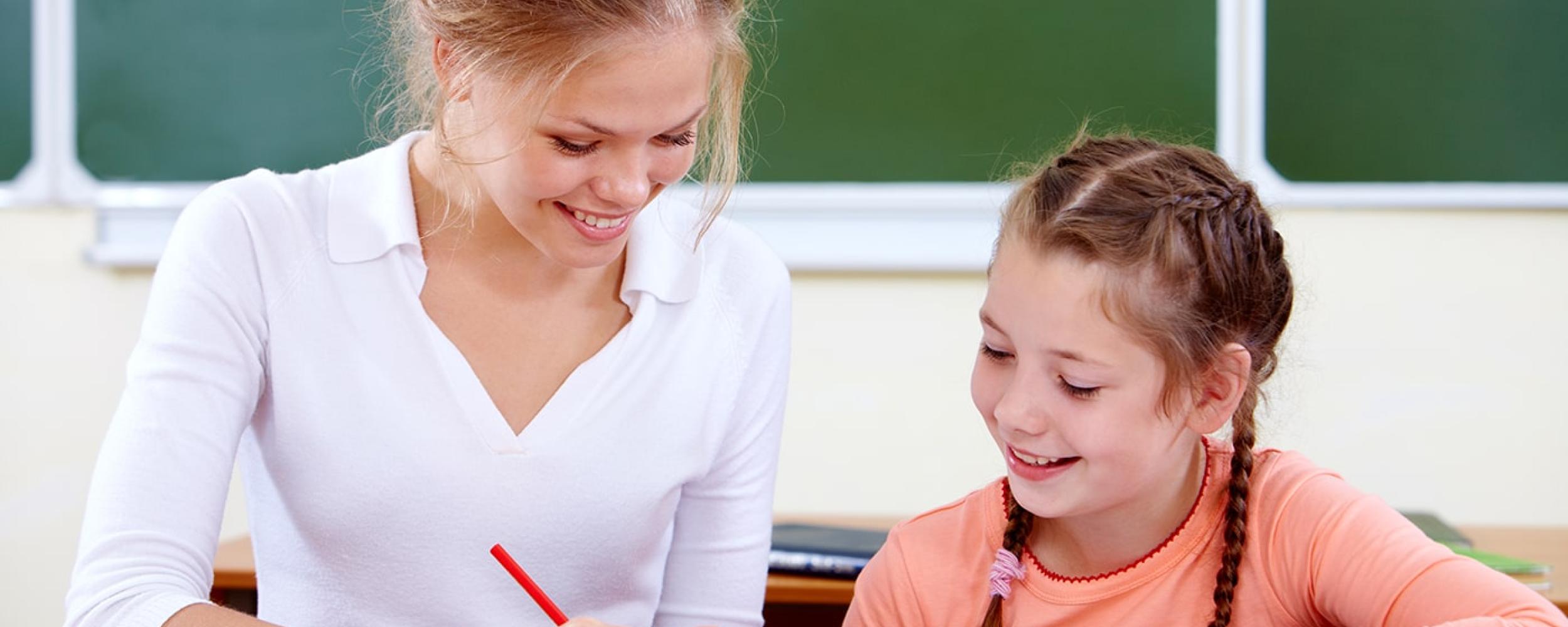 Teacher and Student